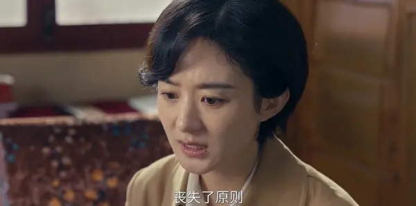 小城大事第12集剧照